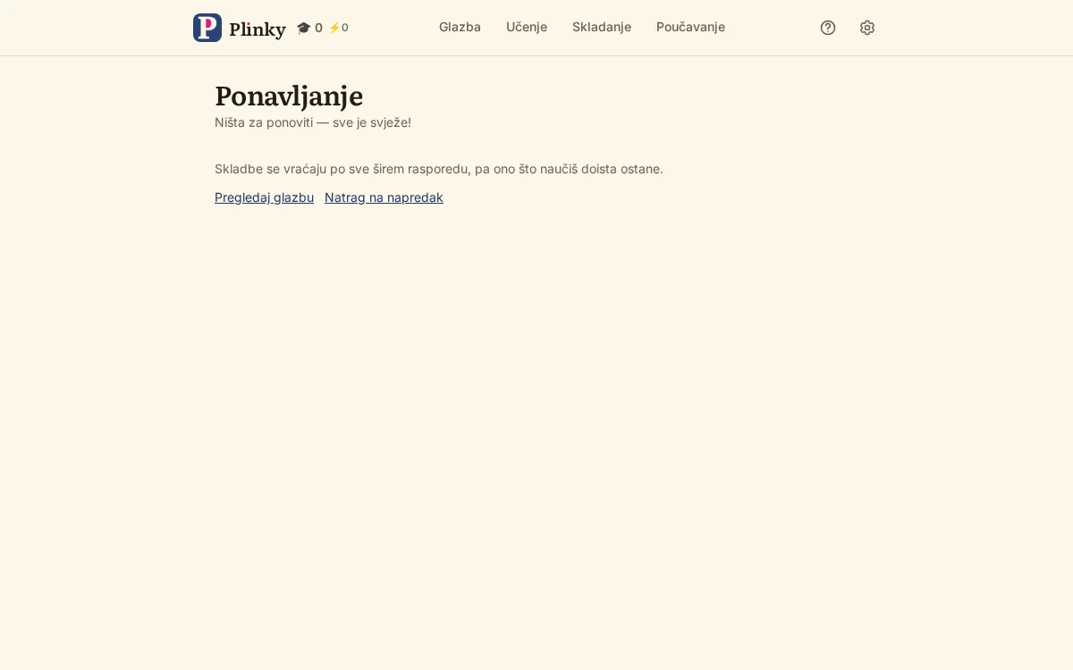 sesija ponavljanja