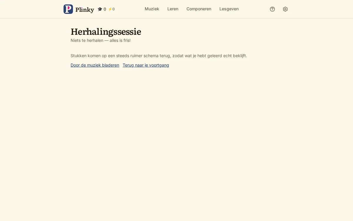 een herhalingssessie