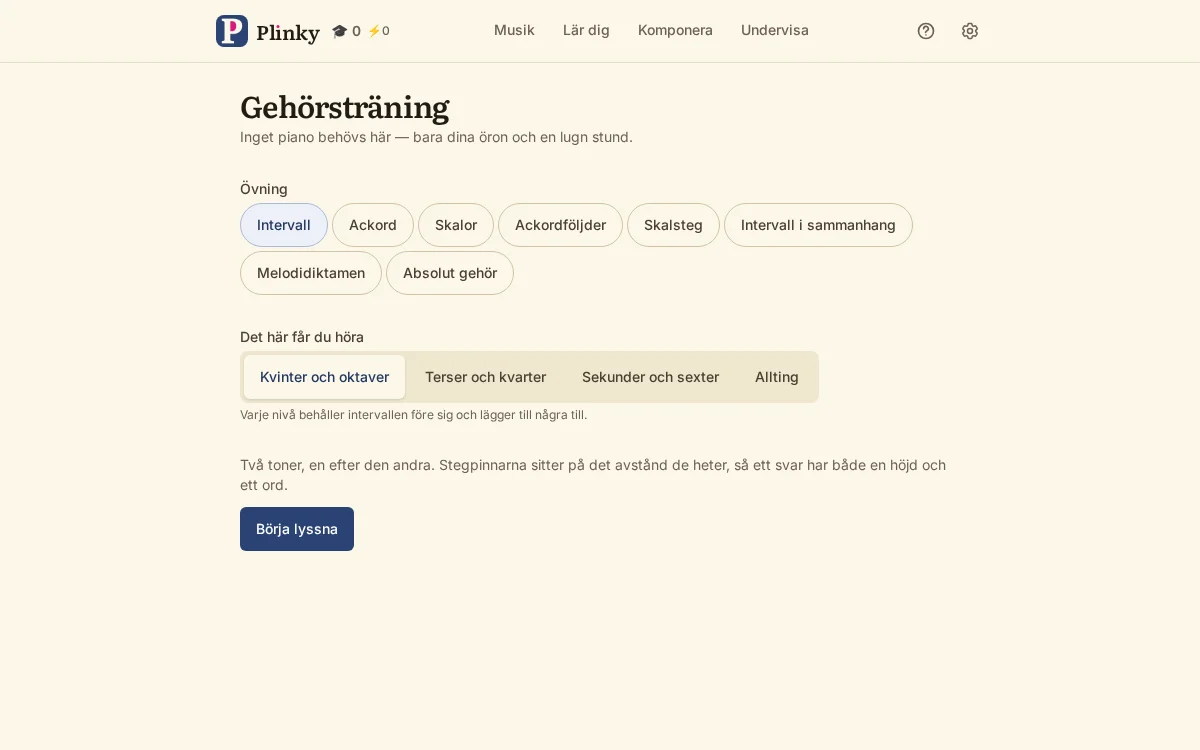 gehör